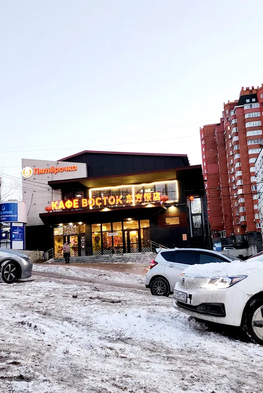 Стильный номер в центральном районе