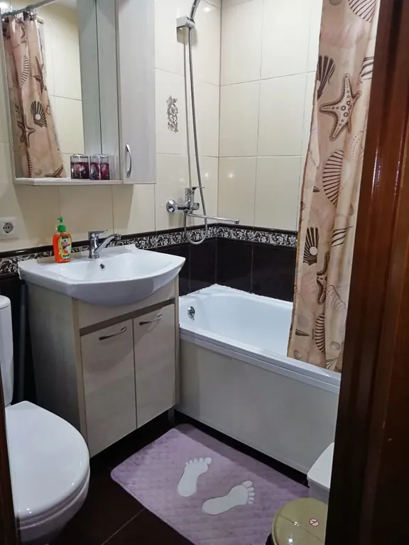 Уютная квартира