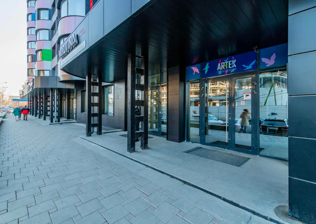 Квартира Квартира Апартамент в Артеке — Екатеринбург