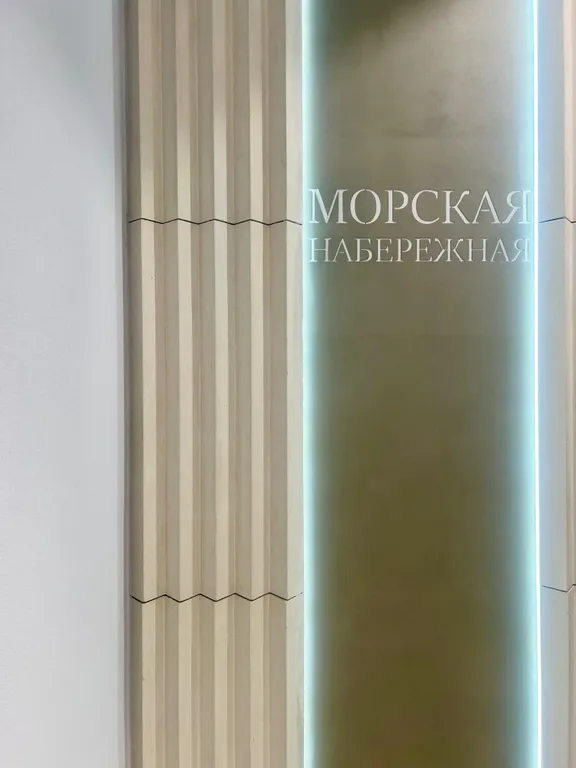 Дизайнерская студия