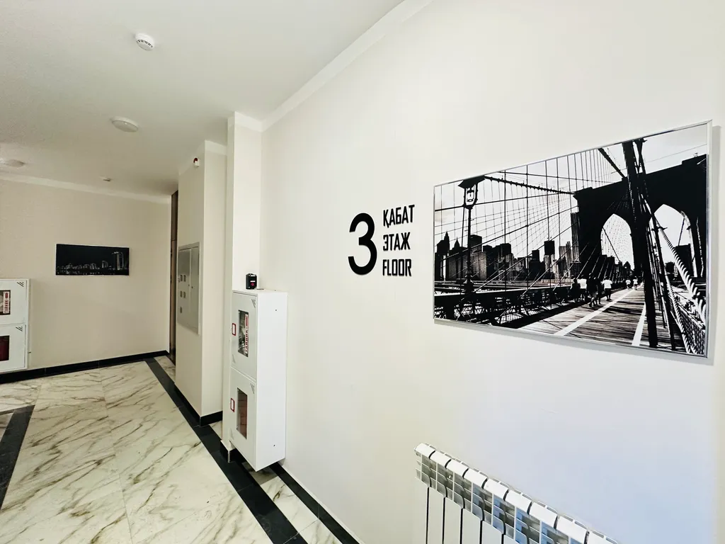 Аппартаменты около ботанического сада