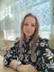 Валентина