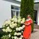 Ольга