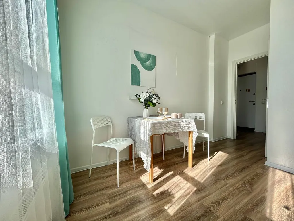 Уютная квартира