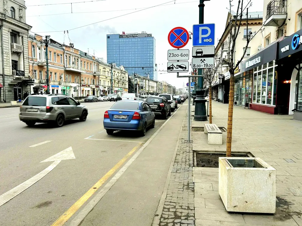 Квартира в центре