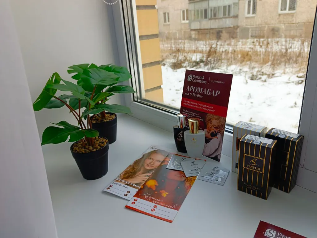 Малахитовая шкатулка