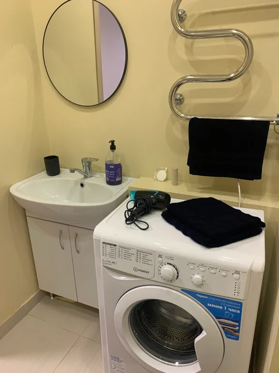 Уютная квартира в центре города