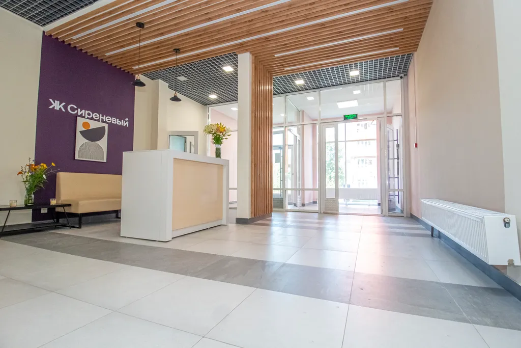 Потрясающая квартира