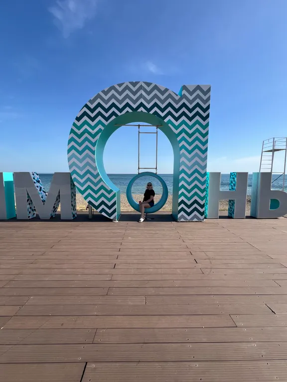 Большая евродвушка с видом на море