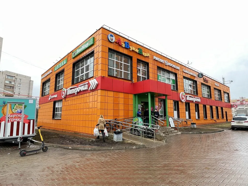 Уютная и яркая квартира с Sony PlayStation 4