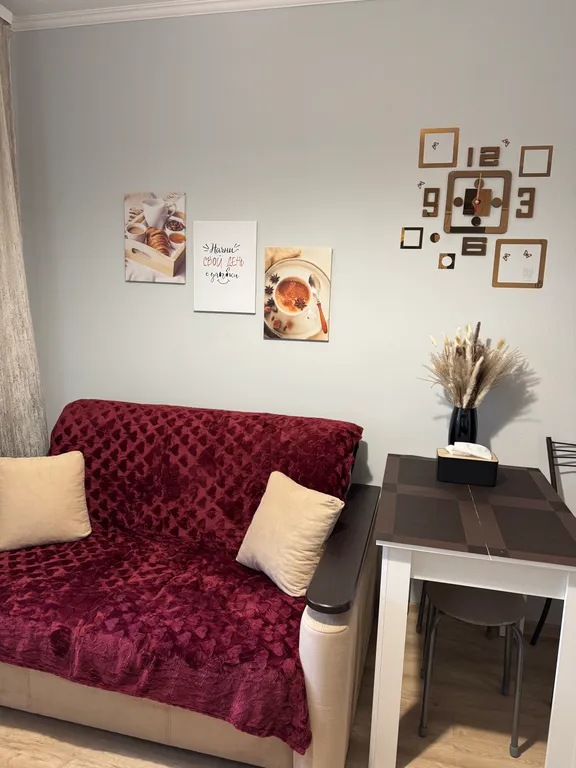 Уютная 1-комнатная квартира