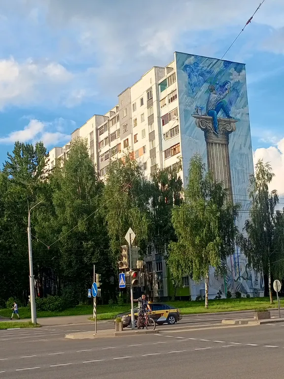 Парк Тысячелетия Витебска, Ледовый дворец