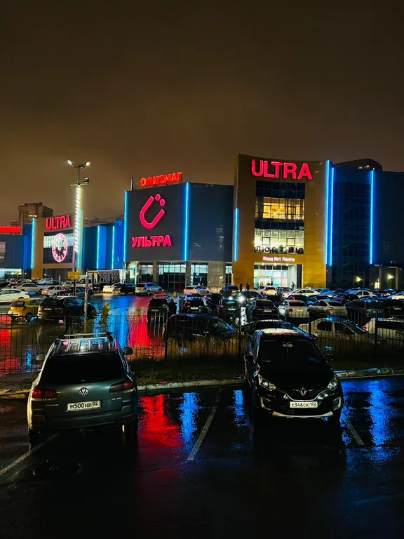 Аппартаменты в Green House