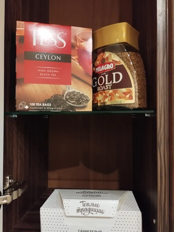 Уютная квартира ждет вас