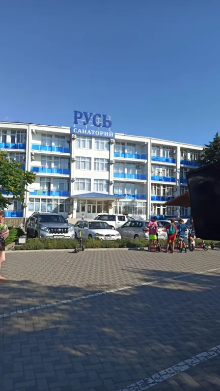 Квартира Уютная квартира в парке Гудовича на набережной — Анапа