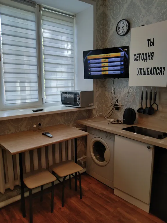 Уютная студия почти в центре города