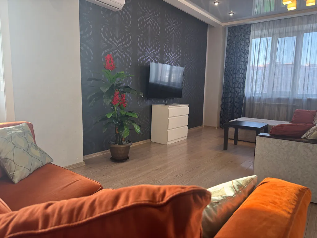 Квартира Уютная квартира рядом с зоопарком — Новосибирск