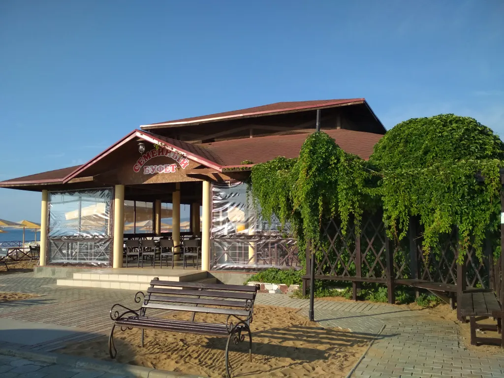 Апартаменты золотой пляж