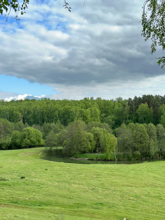 Уютный Афрейм