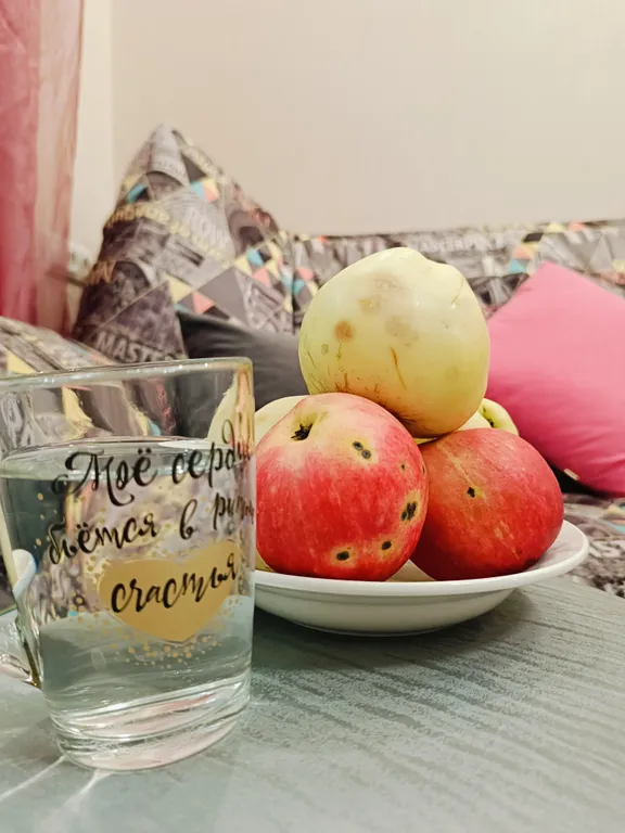 Выгодное предложение