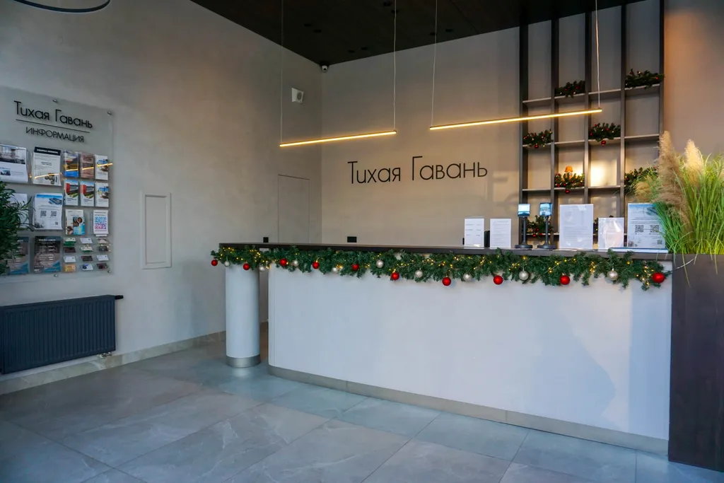 Квартира Апартаменты тихая гавань — Светлогорск