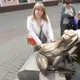 Наталья