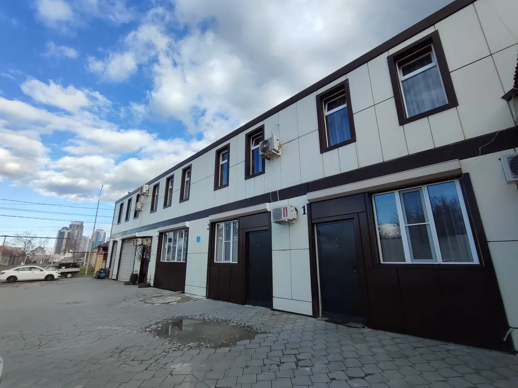 Номер эконом