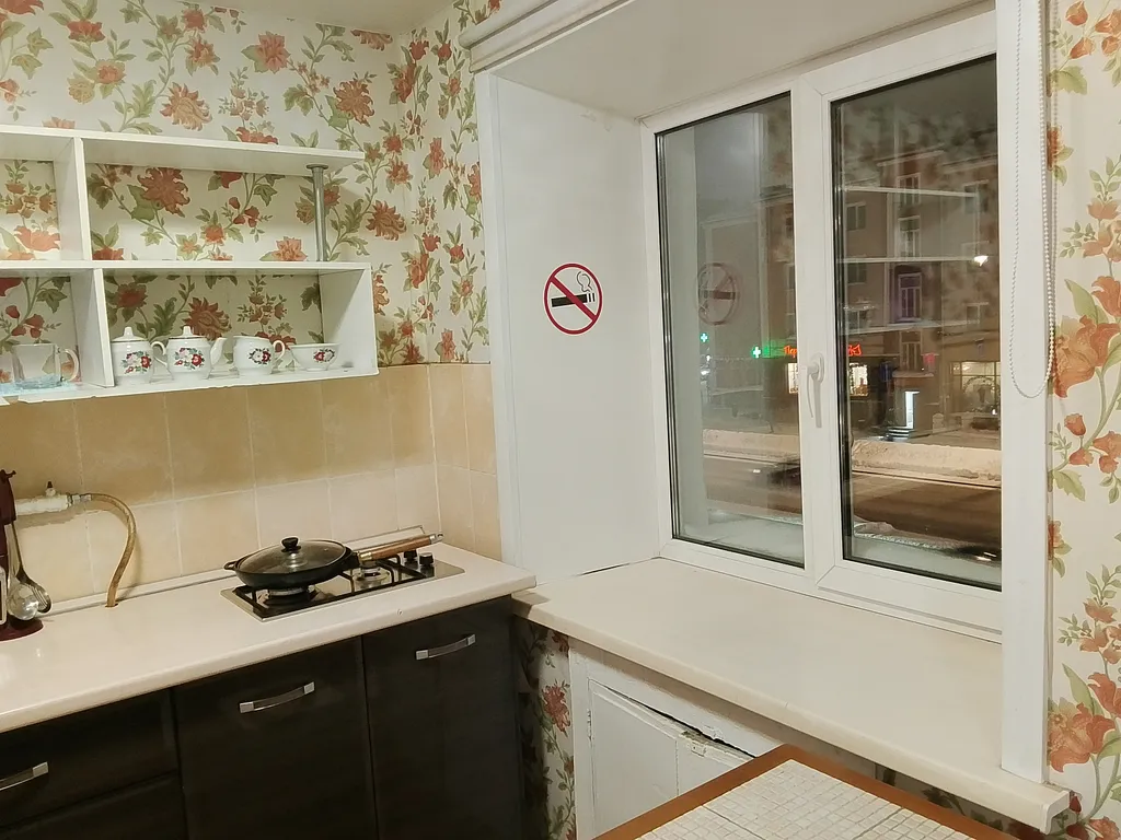 1-я квартира у жд вокзала