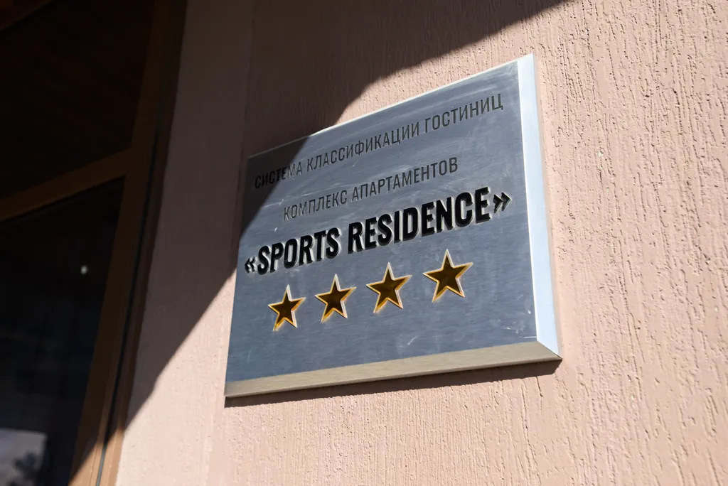 Апартамент (Двушка) на ГЛК Солнечная Долина №322 в Sports Residencе