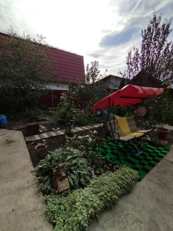 Дом в черте города