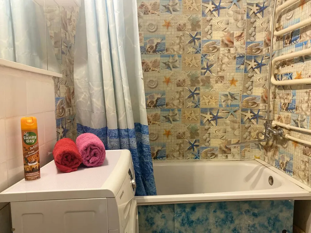 Уютная однокомнатная квартира в центре города