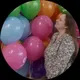 Алина