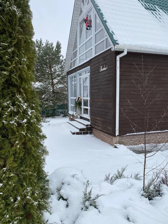 Уютный домик Наша дача