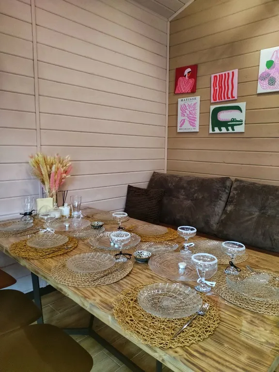 Уютный дом, чан фурако