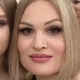 Мария