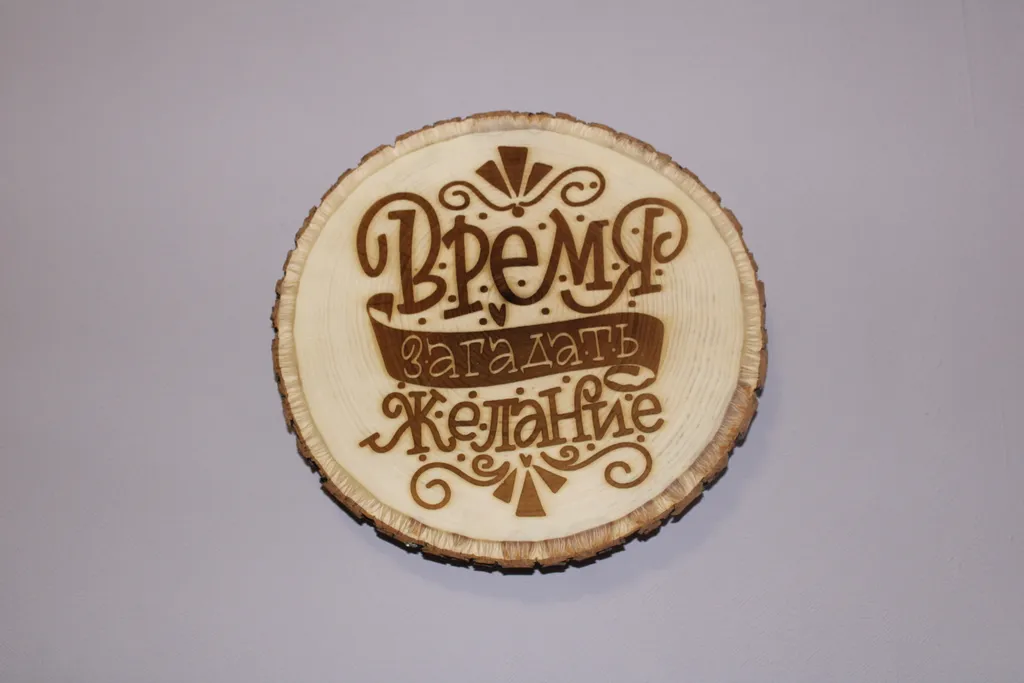 Однокомнатная уютная квартира