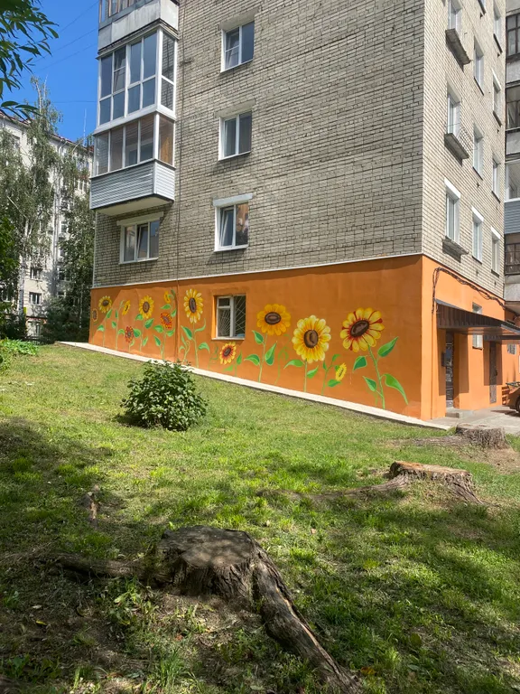 Квартира Уютная квартира в центре города — Ярославль