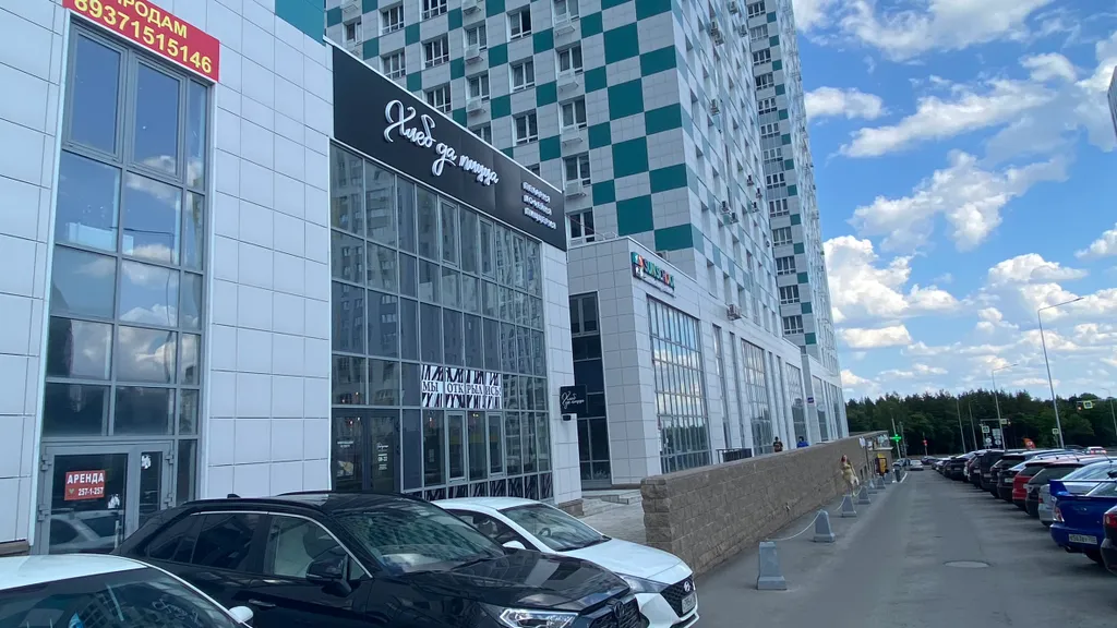 Квартира Апартаменты King в ЖК Эрмитаж у Горсовета, Планеты — Уфа