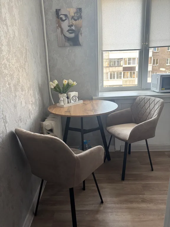 Комфортные сутки