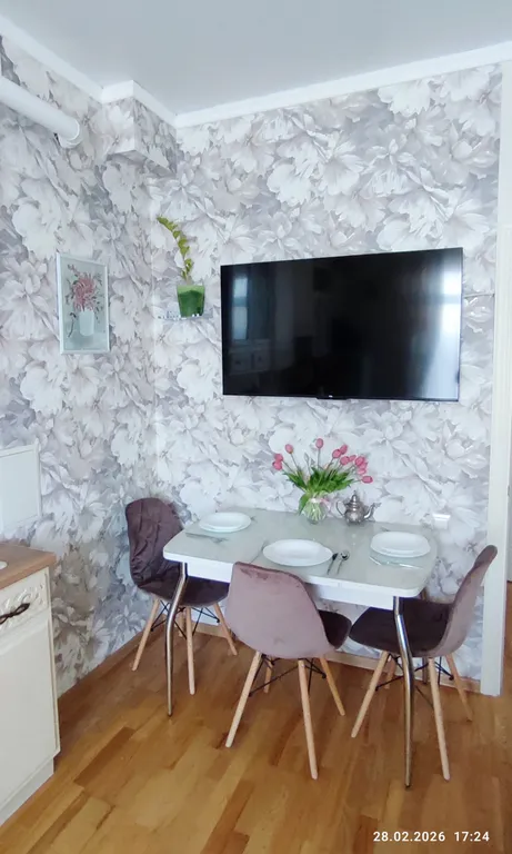 Уютная квартира