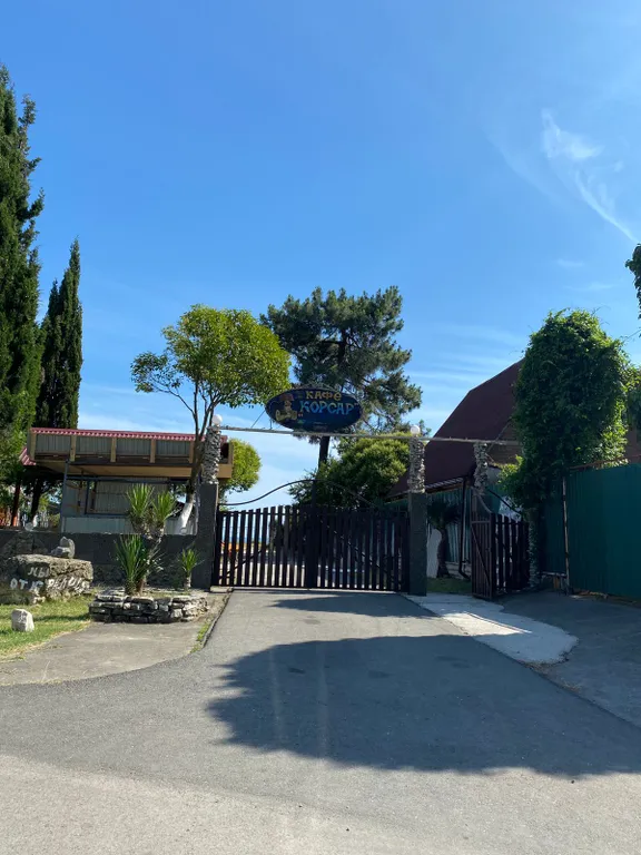 Уютный дом у моря