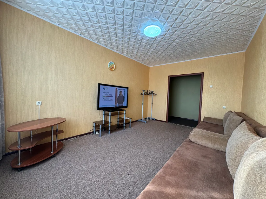 3-комнатная Квартира