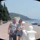 Вячеслав