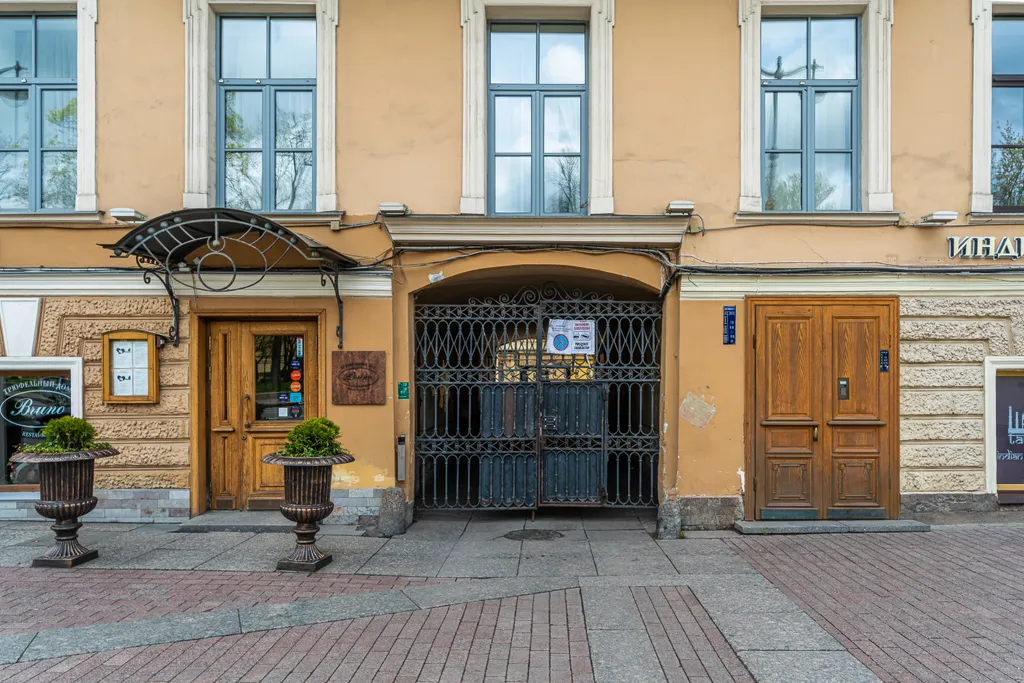 Золотой треугольник Питера