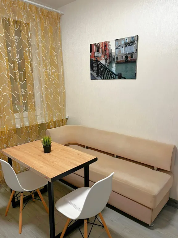 Уютные апартаменты