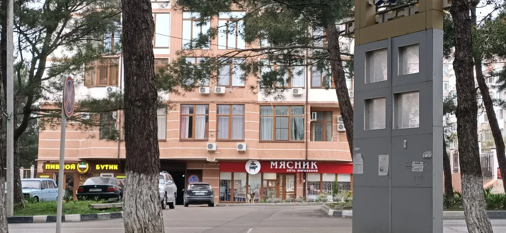 Уютная квартира в 5 минутах от моря