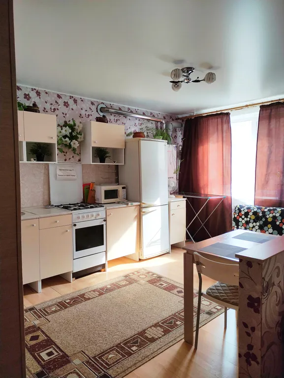 Уютная квартира