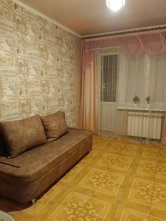 Уютная квартира