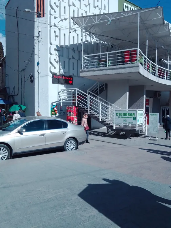 Однокомнатная квартира в центре