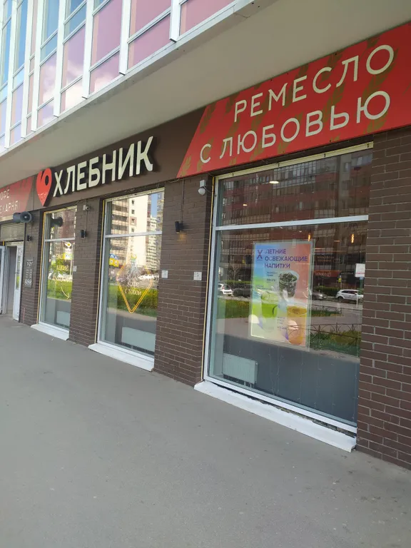 Семейные апартаменты с панорамным балконом